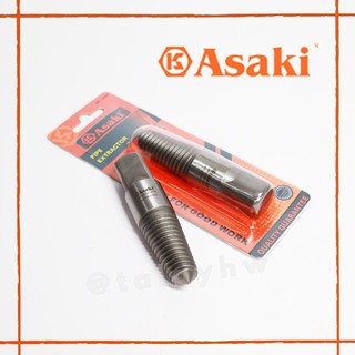 ASAKI ดอกต๊าปถอนเกลียวซ้าย  AK3694 (M35-50)