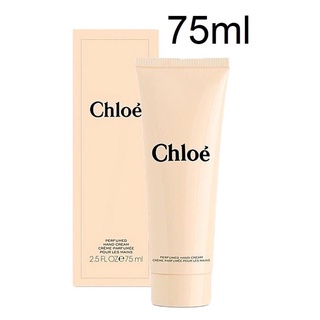 ครีมทามือ Chloe Perfumed Hand Cream 75ml.