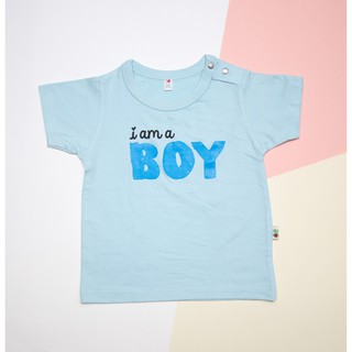 PP-102 เสื้อเด็ก เสื้อเด็กเล็ก เสื้อยืด เสื้อสีฟ้า I am a BOY