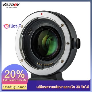 Viltrox EF-EOS M2 Auto Focus Lens Mount Adapter Ring 0.71X Focal Lenth Multiplier USB Upgrade for Canon EF Series Lens t