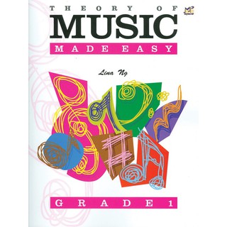 Theory of Music Made Easy: Grade 1 (MPT-3003-01)