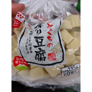 MISUZU HITOKUCHI NO KORI TOFU 135g เต้าหู้ญี่ปุ่น แบบแห้ง