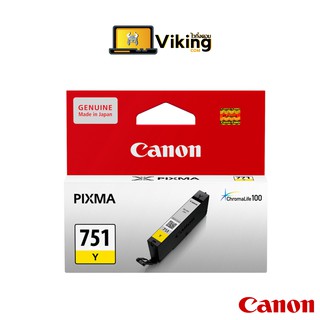 หมึกพิมพ์ INKJET Canon 751 Y