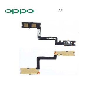 สายแพรชุด Pwr.On-Off Oppo A91