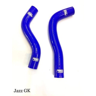 ท่อหม้อน้ำซิลิโคน JAZZ GK สีน้ำเงิน (สินค้าตรงรุ่น)