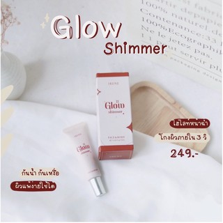 ส่งฟรี‼️GlowShimmer ชิมเมอร์ผิวสวยเนื้อมูส✨