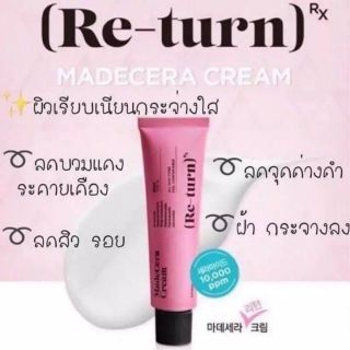 Tester Skinrx Lab Madecera Re-turn Cream