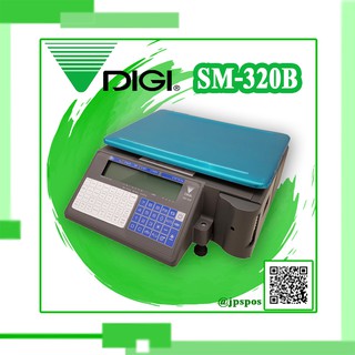 เครื่องชั่งน้ำหนัก (Weight Scale) Digi SM-320B