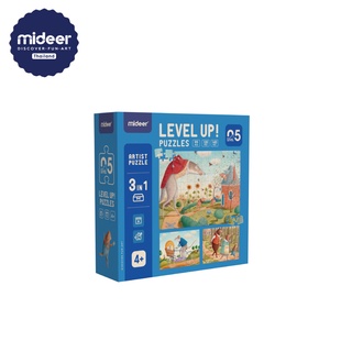 MD3149 มีเดียร์ Llevel Up! Puzzle Artist Series Level 5 3 in