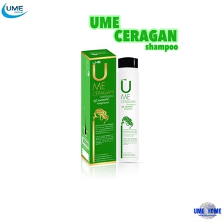 แชมพูยูมีเชอลาเก้น UME CERAGAN shampoo