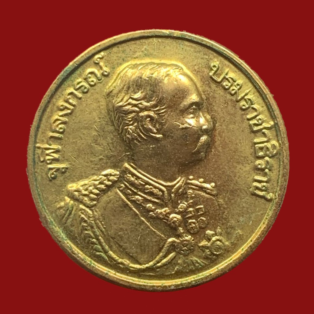 เหรียญหลวงพ่อคูณ รุ่น เหยียบโฉนด มหาลาภ บารมี หลัง ร 5 เมตตา เรื่องซื้อขายที่ดินสุดยอดครับ (BK19-P7)