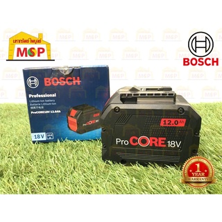 Bosch แบตเตอรี่ พลังสูง ProCore 18V 12.0 Ah #1600A0193R