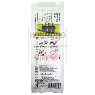 ฮาราดะ ชาเขียวแบบใบ จากเมืองคาโกชิมะ ขนาด 100 กรัม - Chiran Cha Green Tea