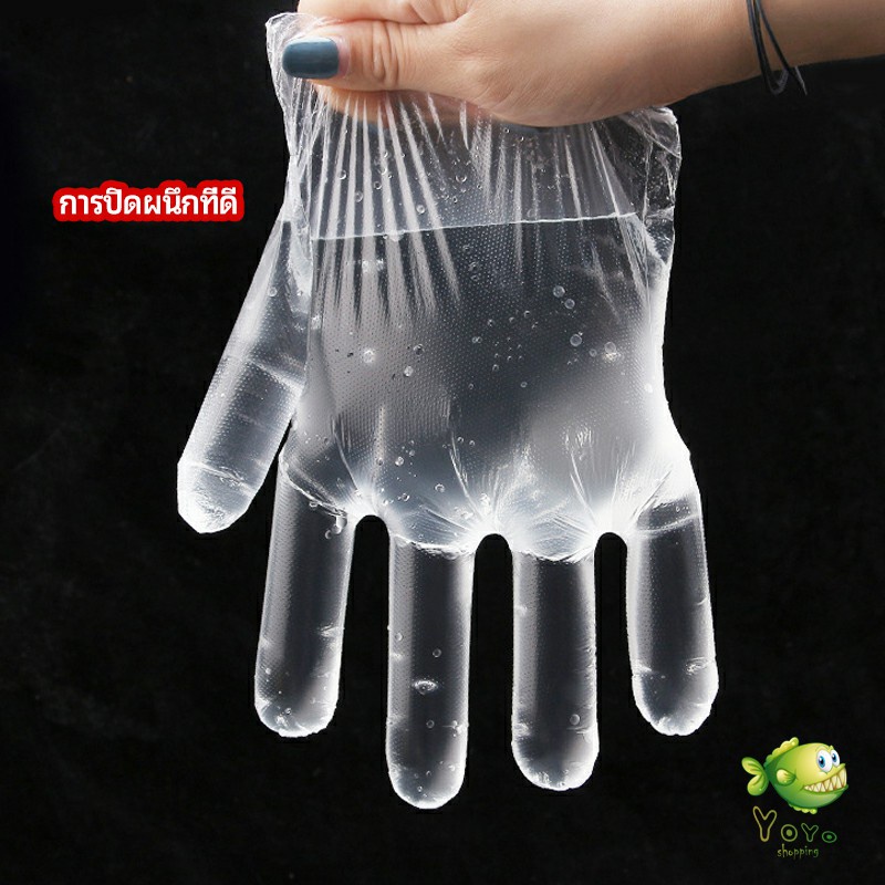 YOYO ถุงมือพลาสติก ถุงมือแบบใส  แบบใช้ครั้งเดียวทิ้ง PE disposable gloves ราคา ถูกที่สุด ดีลบีเคเค แกลเลอรีภาพที่ 4
