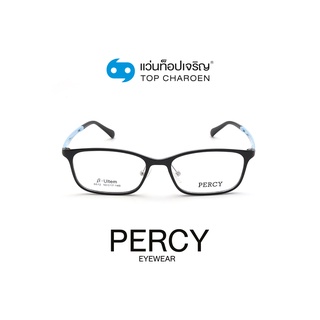 PERCY แว่นสายตาทรงเหลี่ยม 6612-C5 size 50 By ท็อปเจริญ