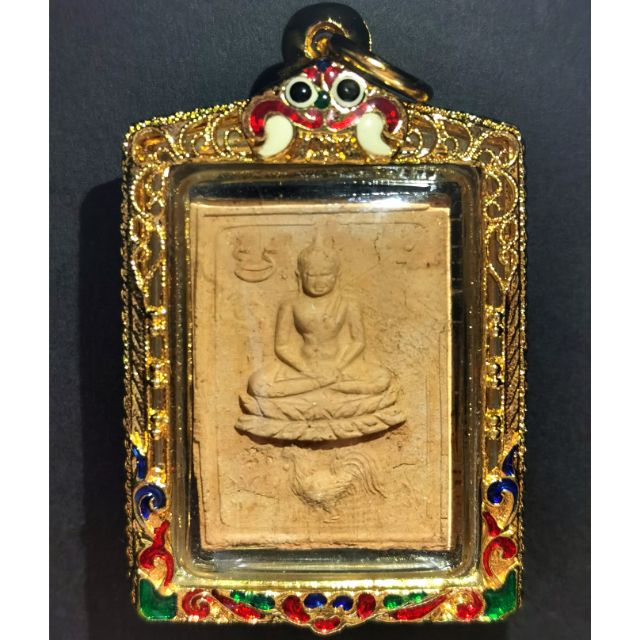 LP LERSI LINGDAM WAT THASUNG PHRA PHUT KHEE GAI, NUR DIN, NUR PHONG, POWER LP PARN 金壳,DD CARD AMULET