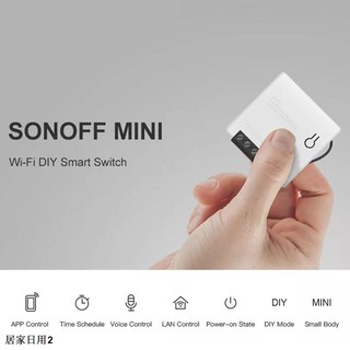 Sonoff กล่องสวิตช์ไฟไร้สายมินิ DIY สมาร์ทสวิตช์ควบคุมระยะไกล เครื่องใช้ในบ้าน（ขายล่วงหน้า）