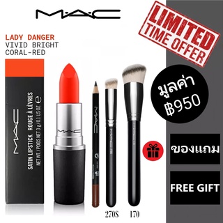 [Full Size] MAC Lady Danger 607 | 3g | Matte Lipstick | M.A.C | แมค | ลิปสติก