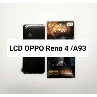 อะไหล่หน้าจอ จอ+ทัชสกรีน LCD OPPO A93 / Reno4 สินค้าพร้อมส่ง แถมฟิล์ม