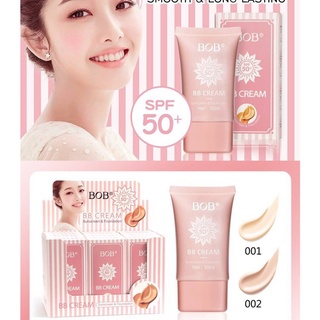 158 ครีมรองพื้นบีบี BB CREAM รองพื้นผสมกันแดด ครีมกันแดด ครีมรองพื้นติดทนนาน รองพื้นบีบีปราศจากน้ำมัน SPF50+