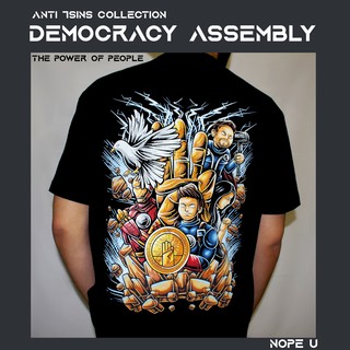เสื้อยืดต่อต้านเผด็จการ!! Democracy Assembly