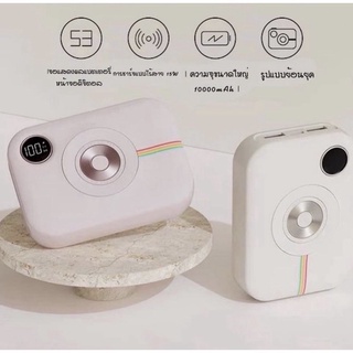 แบตสำรอง แบบไร้สาย,Wireless Power Bank 10000 mAh