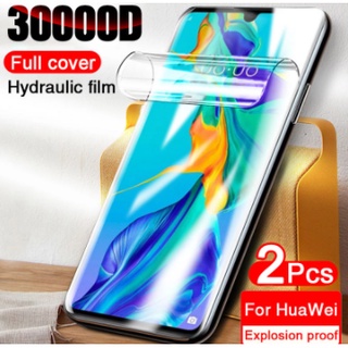 ฟิล์มไฮโดรเจลกันรอยหน้าจอ 2 ชิ้นสําหรับ Huawei P30 Pro P40 P20 P30 Lite Honor 10 20 Pro 9 V9 P Smart 2019 Z