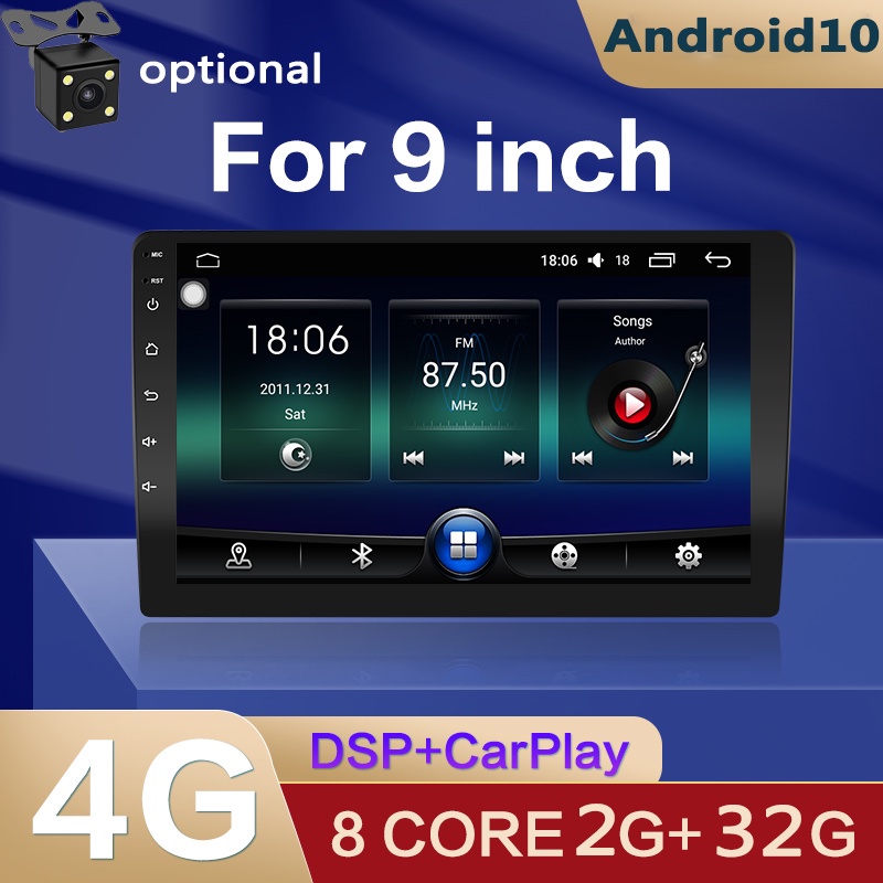 เครื่องเล่นมัลติมีเดีย Android 10 8 Core Carplay DSP IPS GPS บลูทูธ 9 นิ้ว FM 2Din MP5 (2GB+32GB)