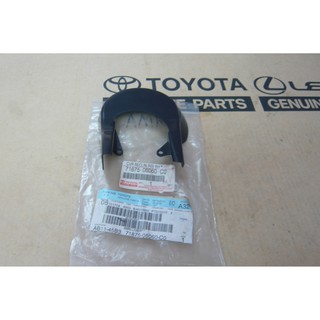 120. 71875-06060-C0 ฝาครอบด้านในรางเลื่อนเบาะนั่ง CAMRY ปี 2004-2006 ของแท้ เบิกศูนย์ โตโยต้า Toyota (TTGSHO)