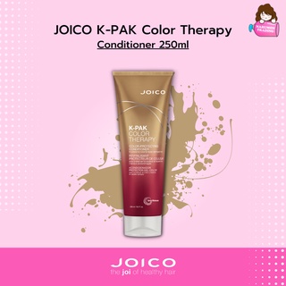 JOICO K-PAK Color Therapy Conditioner 250ml (สูตรใหม่ล่าสุด)