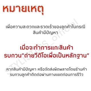 กางเกงขาสั้นผู้หญิง สายฝอ 3 แถบ ทรงสปอร์ต Gym Shorts ใส่วิ่ง นอน ออกกำลังกาย สบายมาก