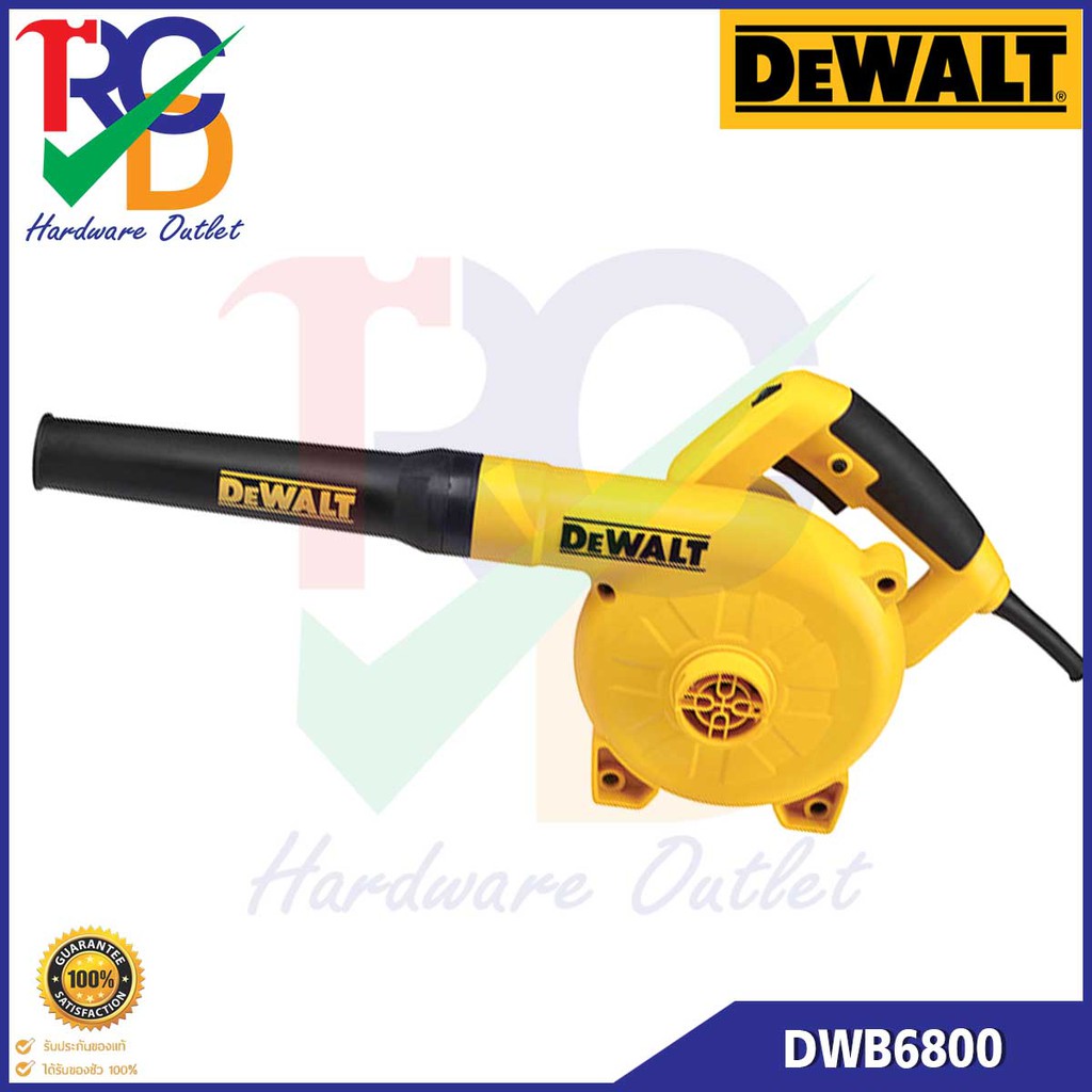 DEWALT เครื่องเป่าลม รุ่น DWB6800-B1 (800วัตต์)