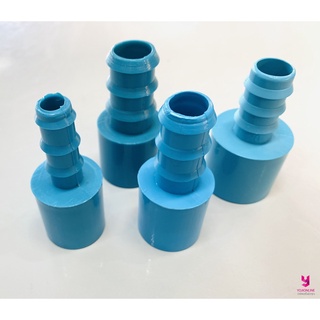 YOJI ONLINE ข้อต่อสวมท่อ PVC + PE พีอี 1/2" , 3/4" , 1" ข้อต่อสวมสายยาง ข้อต่อพีวีซี อุปกรณ์พีวีซี