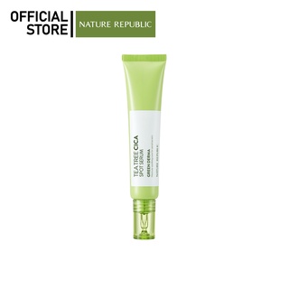 NATURE REPUBLIC GREEN DERMA TEA TREE CICA SPOT SERUM (30ml) เซรั่ม แต้มสิว ลดจุดด่างดำ