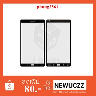 กระจก Samsung T700,T705(8.4) ดำ ขาว