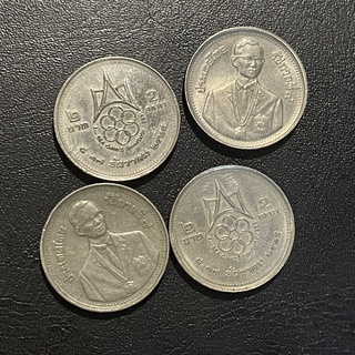 เหรียญที่ระลึกการแข่งขันกีฬาซีเกมส์ ครั้งที่ 13 (Sea Games)  ปี 2528 ชนิดราคา 2 บาท UNC