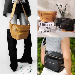 กระเป๋าคาดเอว Anne’s cher รุ่น Cilo Waist  bag หนังแท้ทั้งใบ