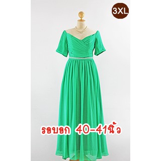 E1802-3-3XL-ชุดราตรียาวคนอ้วน เปิดไหล่แบบมีแขน สีเขียว ผ้าชีฟองจับจีบเดรป ประดับเพชรตาข่ายใต้อก