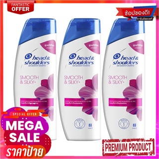 เฮดแอนด์โชว์เดอร์ สมูท แอนด์ ซิลกี้ แชมพูขจัดรังแค 150 มล. แพ็ค 3 ขวดHead &amp; Shoulders Shampoo Smooth &amp; Silky 150 ml x 3