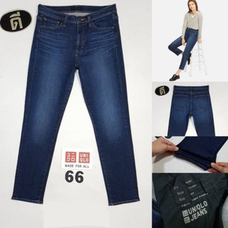 66.UNIQL skinny straight high เอวสูง เอววัดจริง  29