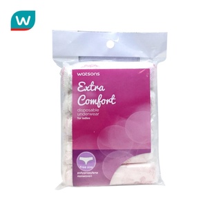 Watsons วัตสันกางเกงในอนามัย สำหรับผู้หญิง ฟรีไซส์ 5ชิ้น (กา…