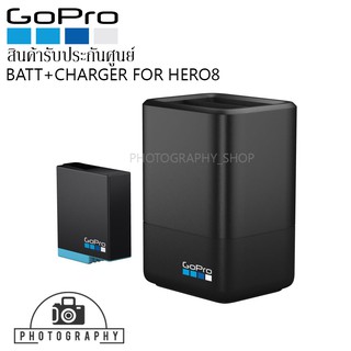 GoPro Dual Battery Charger + Battery HERO8 Black / HERO7 Black / HERO6 Black / HERO5 Black  แท้ ประกันศูนย์