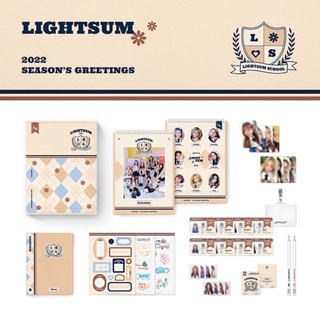 LIGHTSUM - 2022 Seasons Greetings / 2022 SG