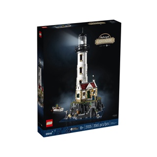 ((สินค้าพร้อมส่ง)) LEGO Ideas 21335 Motorized Lighthouse