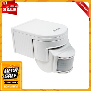 สวิตช์อินฟาเรด HACO แบบติดผนัง LX-PR-118B สวิตช์ไฟ MOTION SENSOR HACO WALL MOUNTING LX-PR-118B