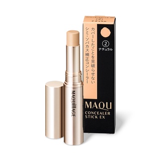 ✈Shiseido MAQuillage Concealer Stick EX SPF25 PA++