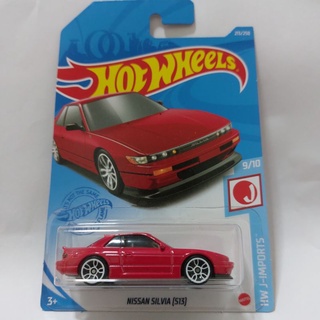 รถเหล็ก Hotwheels NISSAN SILVIA (S13) (ib026)