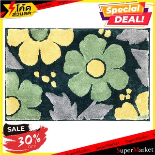 พรม HOME L&amp;S GRETA 45X70 ซม. สีเขียว พรมภายใน RUG HOME L&amp;S GRETA 45X70CM GREEN