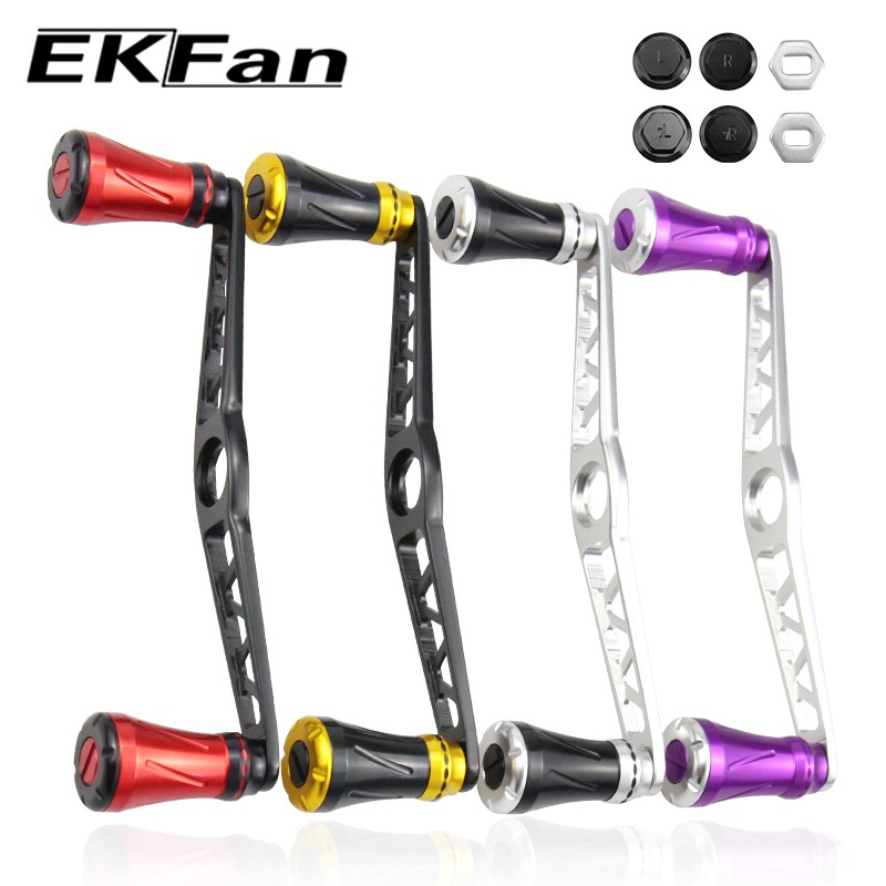 EKFan อะไหล่ CNC อลูมิเนียมสำหรับการตกปลา ขนาด 130 มม.