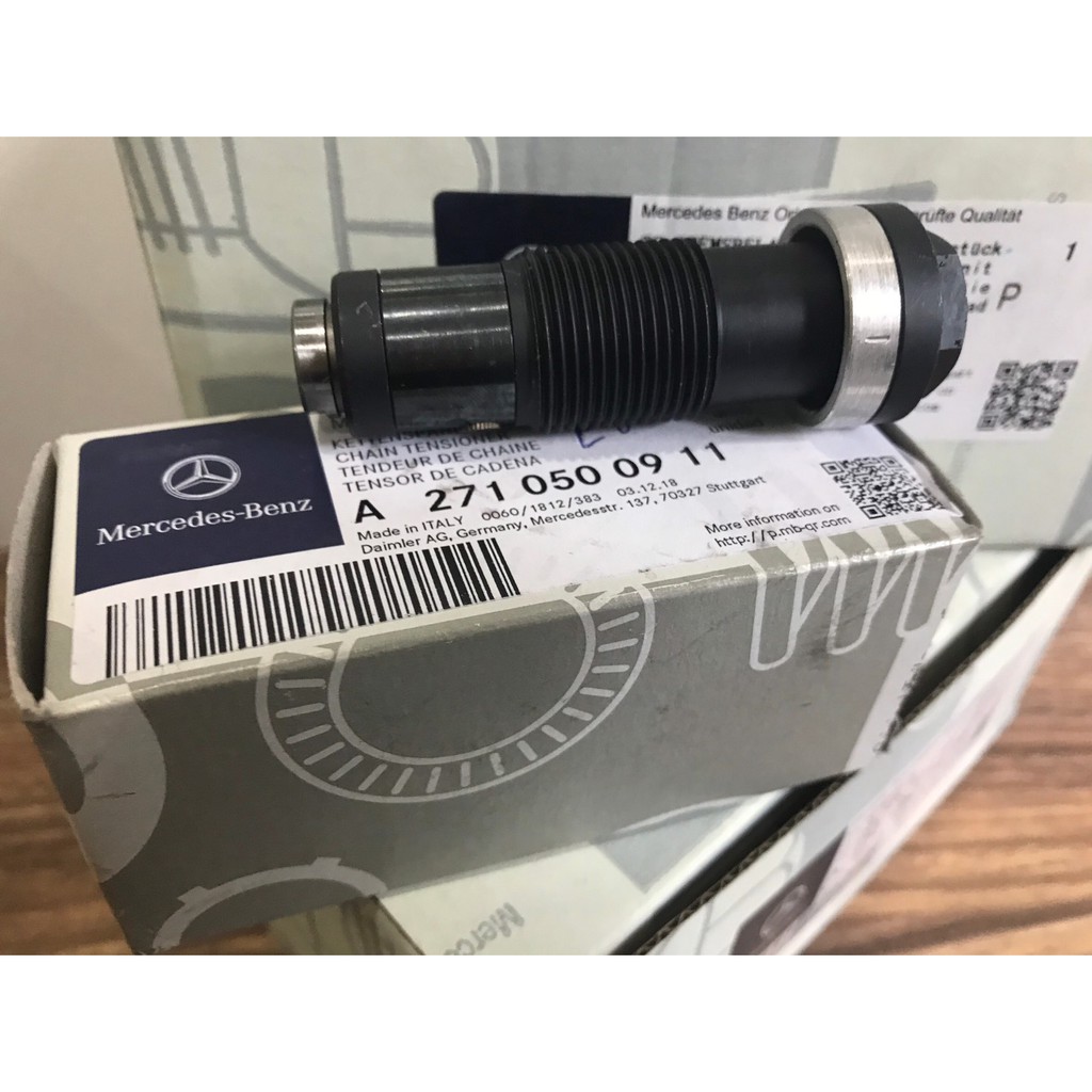 โช๊คอัพโซ่ (MA271 050 09 11)